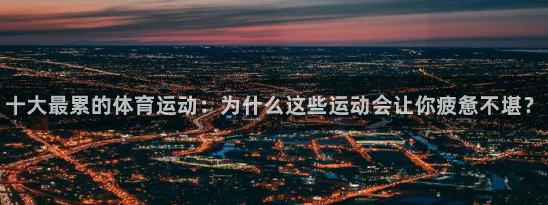 oety欧亿体育官网下载招商电话号码是多少号
